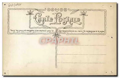 Bilhete postal antigo Adrienne Lecouvreur Sarah Bernhardt — Verso