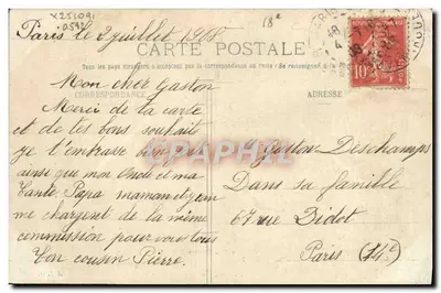 Interior do Cabaré do Pinheiro-Branco — Paris — editor L. A. Lache, n° 5 — Verso