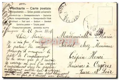 Fille soufflant une bulle de savon — couple à l'intérieur — éditeur Union postale universelle — Verso