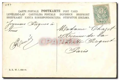 Bébés sur des papillons — scène de ciel et de paysage — éditeur B. K. W. I. 983-4 — Verso