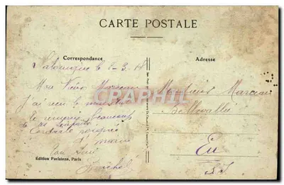 Salonique — Incêndio dos dias 18-19-20 de agosto de 1947 — Quais, Rue Max-Harden — Verso