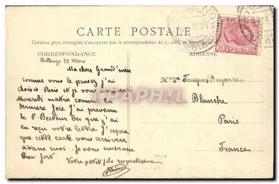 Estátuas de Usirtesen - Museu do Caire — « A Vida pitoresca no Oriente » — Série E., No 2 — Verso