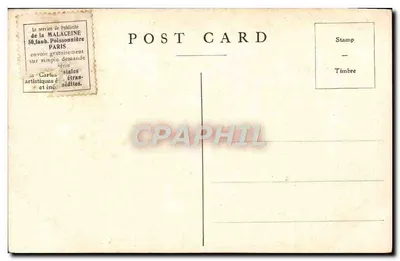 Jaskinia Fingala, Staffa — malowana wersja — wydawca nieznany — Rewers