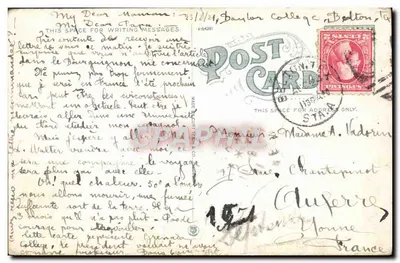 Dormitório do Grenada College, Grenada, Miss. — editor não identificado, número de série não visível — Verso