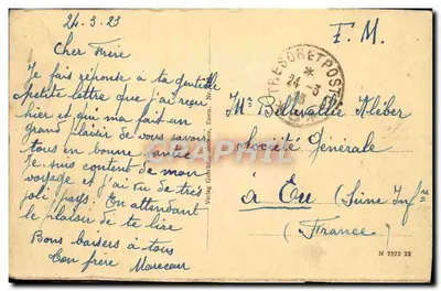 Düsseldorf — Most na Rynie — Verling Gabrilden, Essen, N° 7522 — Rewers