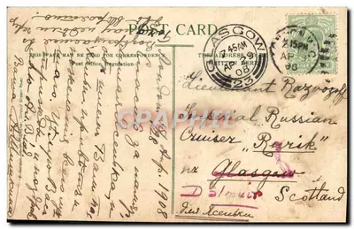 San Pablo visto desde Cheapside — Londres — editor no identificado — Reverso
