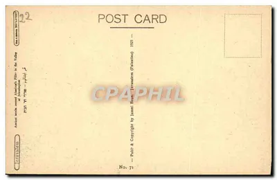 Pilier Abouloug w Dolinie Jerozolimy — Jerozolima — Wydawca Jammal Biost, N° 71 — Rewers