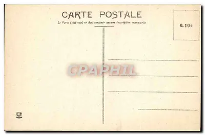 Figuig - Bassin à Zknaga — Autotype Labouche Frères, Toulouse, n°12 — Verso