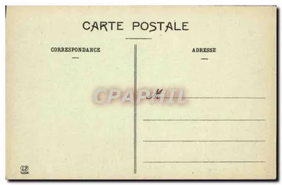 Figuig - As Fontes — Fototipia Labouche Frères, Toulouse, n°18 — Verso