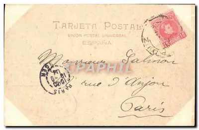 Cádiz — Porte de Terre — Hauser y Mené — n° 862 — Rewers