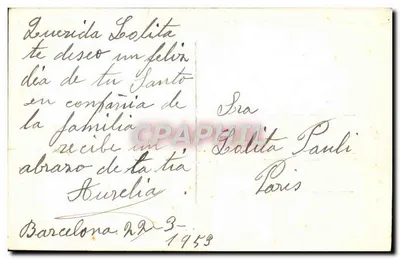 Barcelona — Częściowy widok z Montjuich — wydawca SOBERANIA, n° 34 — Rewers