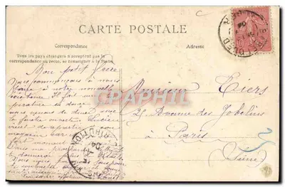 Algéro — Place do Governo e Rue Bab-el-Oued — Au Petit Paris, Hotel de la Régence — Verso