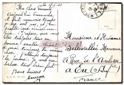 Mayence — Pont du Nord avec tour de la Kaiser-Brücke — éditeur K.S.M. No 810 — Verso