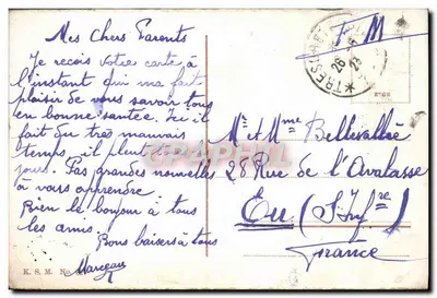 Mayence — Igreja do Cristo — K.S.M. No. 12 — Verso