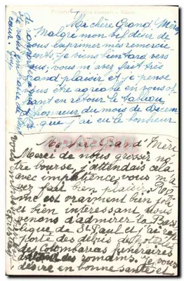 Piazza del Popolo w Rzymie — widok z bazyliką i schodami — H. Reinmann, nr 107 — Rewers