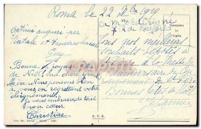 Rzym - Piazza S. Pietro — widok z bazyliki Świętego Piotra i kolumn obelisku — wydawca Vintro Rev. Stampa, Mediolan — Rewers