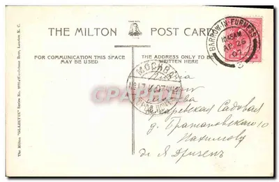 Galeria Sztuki i Rada Miasta — Birmingham — The Milton Post Card Co. — Rewers