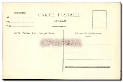 Bruxelles — Wyspa Bois de la Cambre — Kawiarnia i Restauracja — Rewers