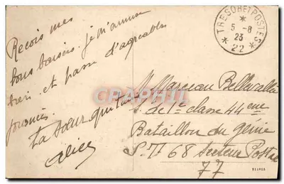 Trier Cesarski Pałac — Ruiny Cesarskiego Pałacu Rzymskiego — wydawca nieznany — Rewers
