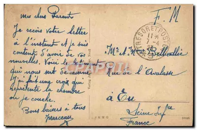 Bilhete postal antigo Neuss Lehrerseminar — Verso