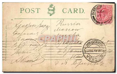 Vacas nas montanhas — Evensonn — editor H. Bartholomew, série G. 3712 — Verso