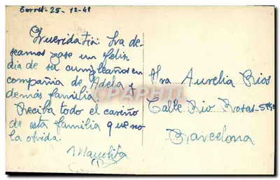 Torrelavega - Main Square — Arribas n°7 — Back