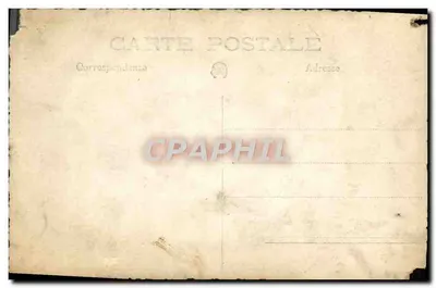 Grupo de soldados — época desconhecida — editor desconhecido — Verso