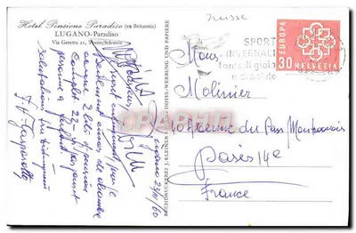 Nowoczesna pocztówka Hotel Pensione Paradiso Lugano Ex Britannia — Rewers