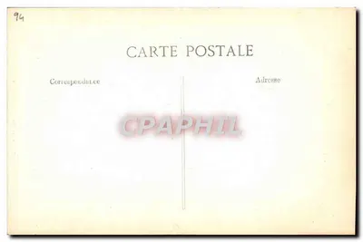 Porta decorada com mascarões - A. Vincent, 4, rua dos Belos Artes - Paris — Verso
