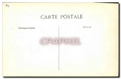 Porta de duplo batente — estilo barroco — G. Riche, Paris — Verso