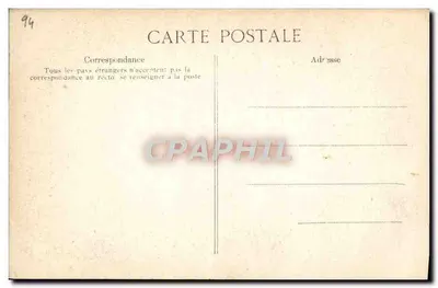 Clement XI — Promoteur des Beaux-Arts — A. Vireton, 4, rue des Beaux-Arts, Paris — Rewers