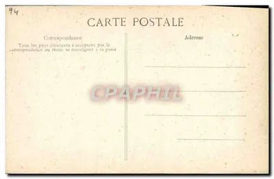 Vaso scolpito — incisione — A. Vincent, 4, rue des Beau-Arts, PARIS — Verso