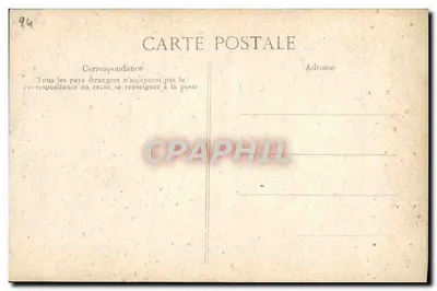 Szyfr z rzeźbą — szczegół dzieła sztuki — A. Vincent, 4, rue des Beaux-Arts, PARIS — Rewers