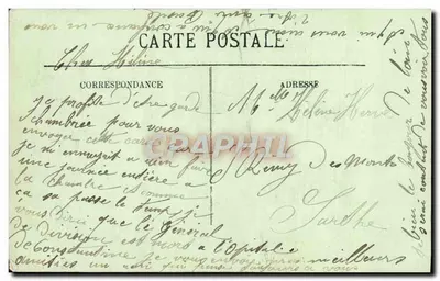 Konstantynopol — Hala honorowa — Sala uroczystości — M. Mélin, Wydawca. — Rewers