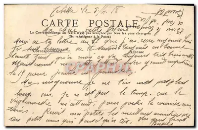 Djebel-Kouif矿 — La Plate-Forme — Zemerli Ahmed ben Salah收藏，烟草店，Tebessa — 背面