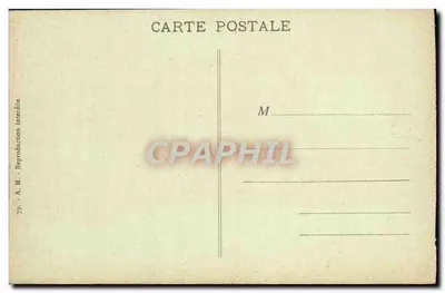 Kartagina — Ogród Muzeum Lavigérie — Rewers