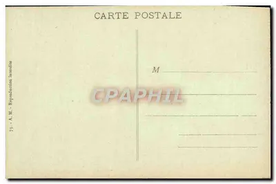 Carthage — Stara kaplica św. Ludwika — wydawca nieznany — Rewers