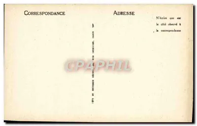 FEZ — Galeria w medresie Bou-Anania — L.L. — nr 36 — Rewers