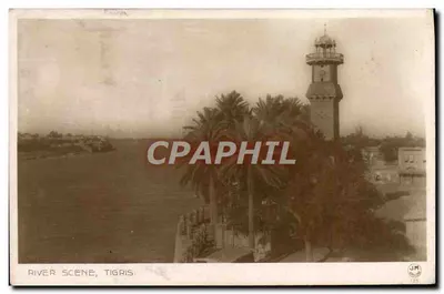 Cena fluvial, Tigris — J.M. — n°18