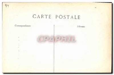 Dekoracyjny naczynie — rytownictwo — A. Vincent, 4, rue des Beaux-Arts - Paryż — Rewers