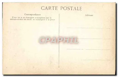 Campus Martius Antiquae Urbis — rzeźba Piranesiego — A. Vincent, 4, rue des Beaux-Arts, PARIS — Rewers