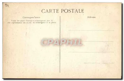 Widok z boku Campidoglio — rzeźba A. Vincent, ulica Beaux-Arts, Paryż — Rewers
