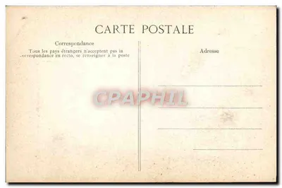 Widoki Rzymu — rzeźba Giambattisty Piranesiego — A. Vincent, 4, rue des Beaux-Arts, PARYŻ — Rewers