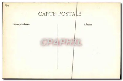 Skrzynka z dwoma łabędziami i lwem — wydawca Vincent, 4 rue des Beaux-Arts - Paryż — Rewers