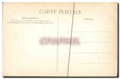 Szyfr rzeźbiarski — ryt — A Vinvent, 4, rue des Beaux-Arts, PARIS — Rewers