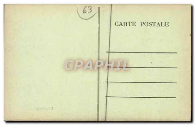 Auvergne - 610 — Ogólny widok pasma Nerom i Puy-Violent — Rewers