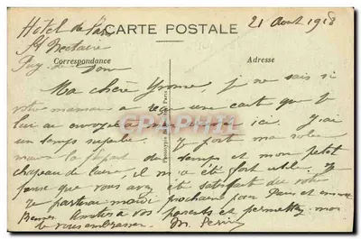 Saint-Nectaire (P.-de-D.) — Het Casino — Achterkant