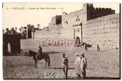 Tafilalet — Entrada do Ksar Bou-Denib — LL