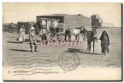 Touggourt — Relais de Bordj-El-Baady — L.I.