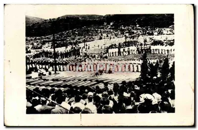 Cemetery Bébik — Lễ tưởng niệm — Nhà xuất bản không rõ